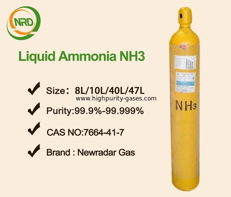 High Purity Ammonia NH3 , Refrigerant Gas for Cooling Refrigeration Effect With 99.9% , 99.999%