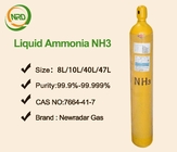 Flammable Colorless Industrial Gases Anhydrous Liquid Ammonia NH3