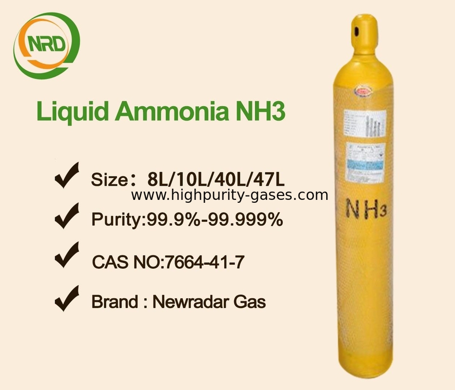 High Purity Ammonia NH3 , Refrigerant Gas for Cooling Refrigeration Effect With 99.9% , 99.999%